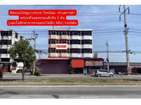 �Ҥ�þҳԪ�������� �ҧ��Ƿͧ�������