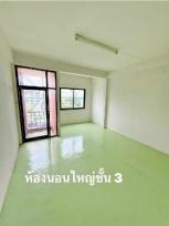 �������Ҥ�þҳԪ�� �Ⱥ�����ͧ�ҡ��� �������