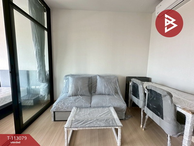 ��ا෾ �� The Best Property Agent