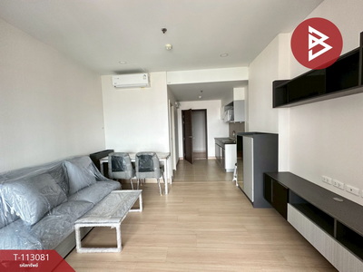 ��ا෾ �� The Best Property Agent