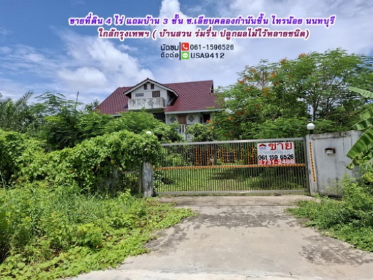 ��û�� �� lovethaihome101