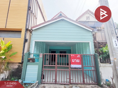 The Best Property