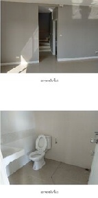 ��º�ҹ �չ����