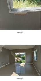 ��� ��ҹ �չ���� ��ا෾