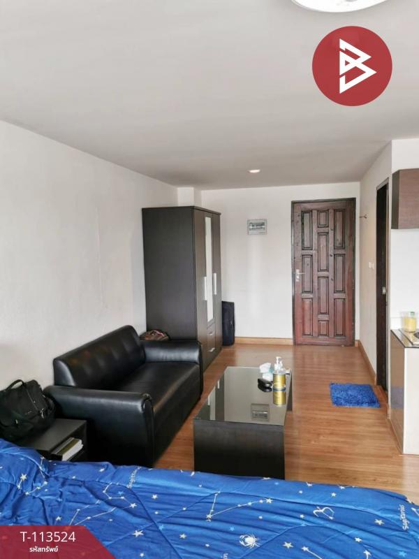 ��¤͹� ���ͧ�Ӿٹ�Ӿٹ