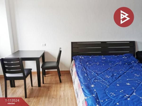 ��¤͹� ���ͧ�Ӿٹ�Ӿٹ