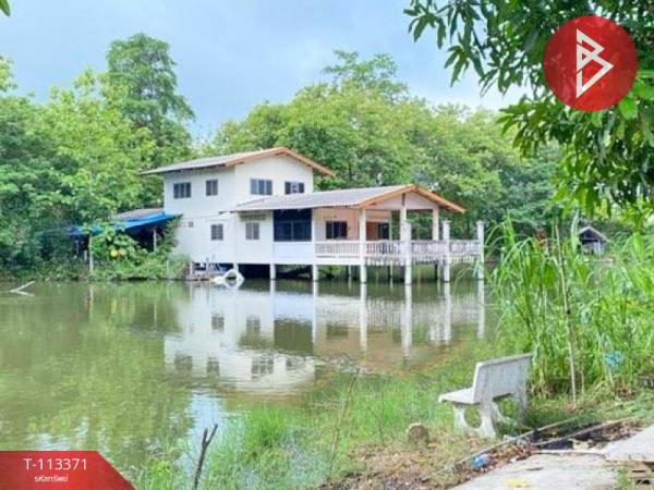 �ҭ������ �� The Best Property Agent