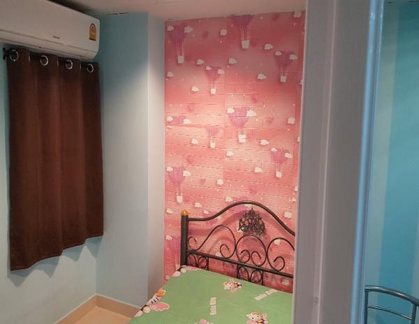 ��¤͹� ���Ե