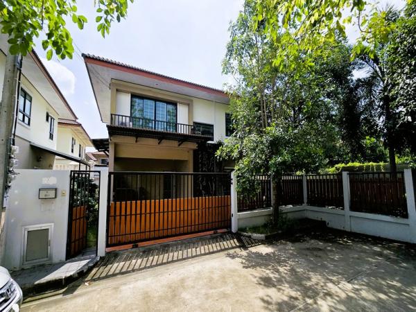 บ้าน นครปฐม บ้าน นครปฐม