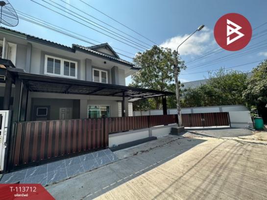 The Best Property