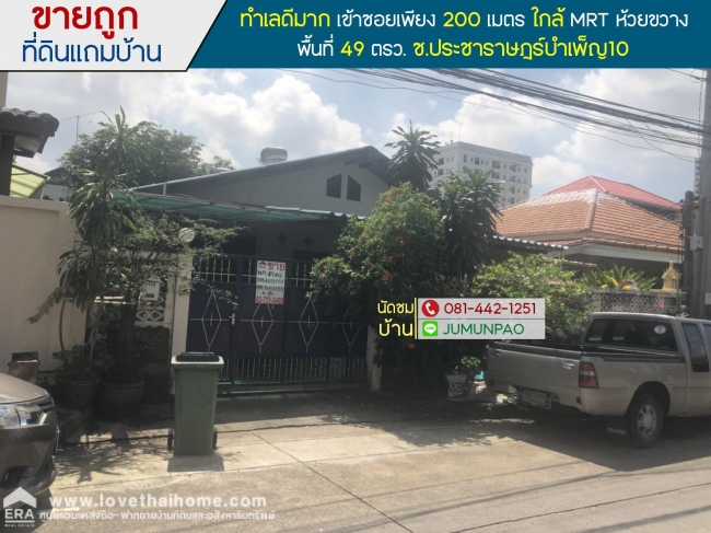 ���Թ ���: