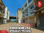 ����Ҥ�þҳԪ�� ���١��