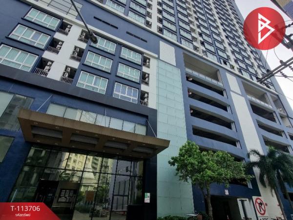 ����Ҫ� �� The Best Property Agent