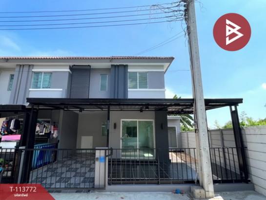 The Best Property