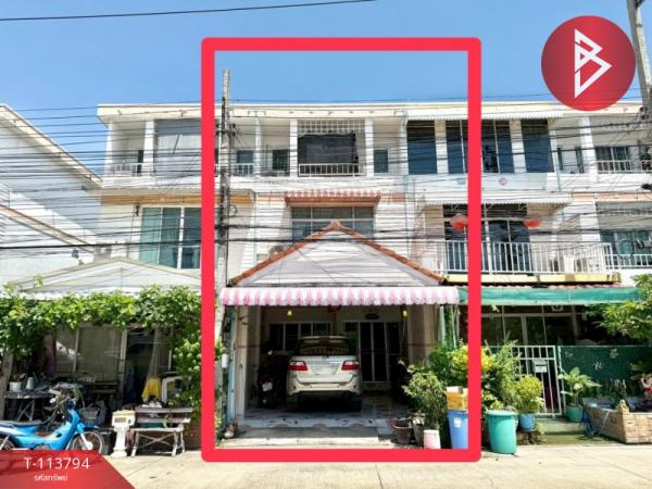 The Best Property