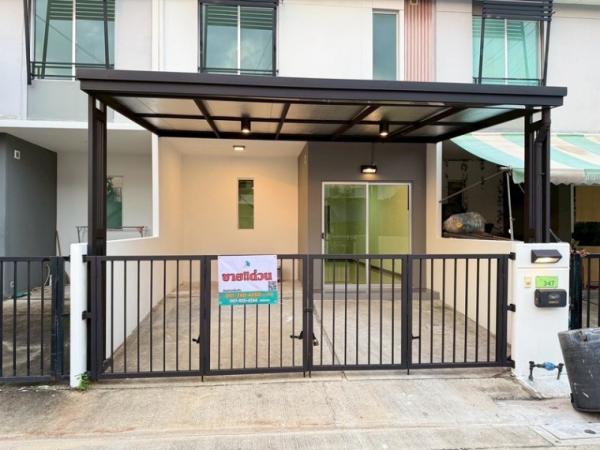 ��ǹ��������Ѻ��ا���� �����ҹ�