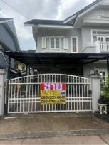 ��º�ҹ �Ҥһ�С�Ȣ�� 5,500,000 �ҷ