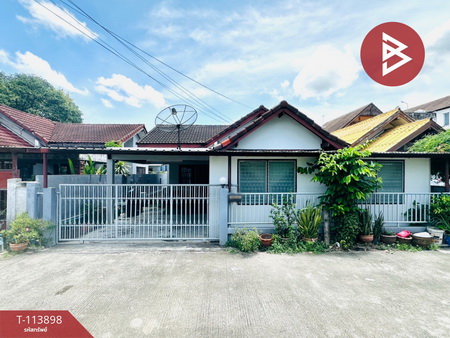 The Best Property