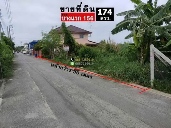 ������ԭ �� lovethaihome101