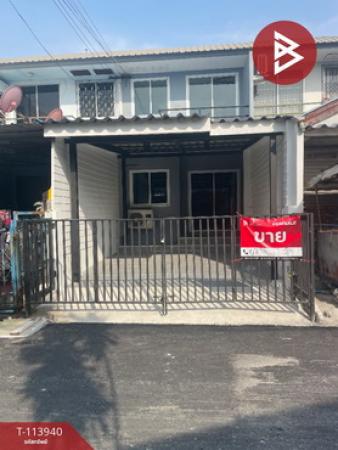 The Best Property