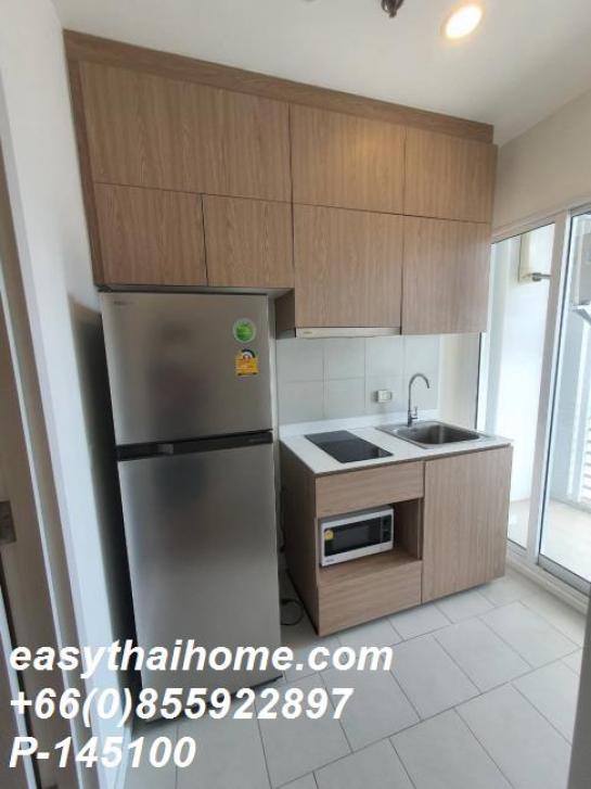 �͹����ҧ��ǹ����Ѫ �ҧ��Ѵ