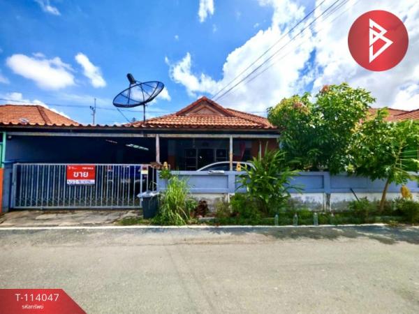 บ้าน เมือง ชลบุรี บ้าน เมือง ชลบุรี