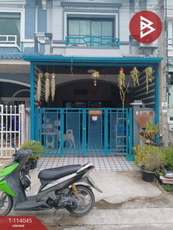 ������� �� The Best Property Agent