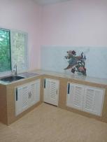 ��º�ҹ ���ͧ��ù�¡ ��ù�¡