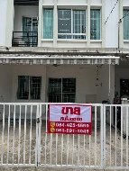 ��·�ǹ������� �Ҥһ�С�Ȣ�� 2,590,000 �ҷ