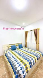 ��ҹ 52 ���ҧ�Һҧ���ا �ź���