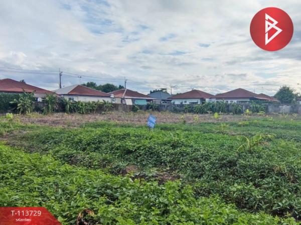 ������� �� The Best Property Agent