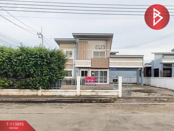 ˹ͧ�͡ �� The Best Property Agent