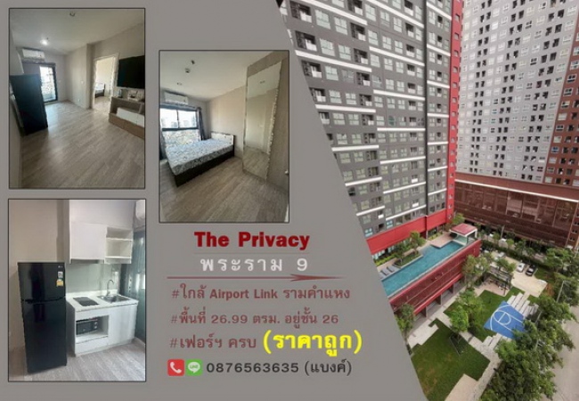 ����ǹ��ǧ �� lovethaihome101