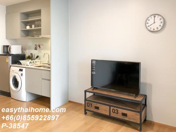 �͹ⴾ�����������ѹ�� �ҧ�ѡ