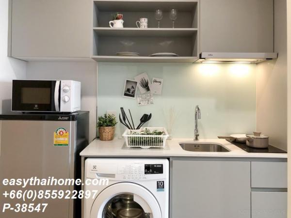 �͹�������ͧ��俿�� �ҧ�ѡ