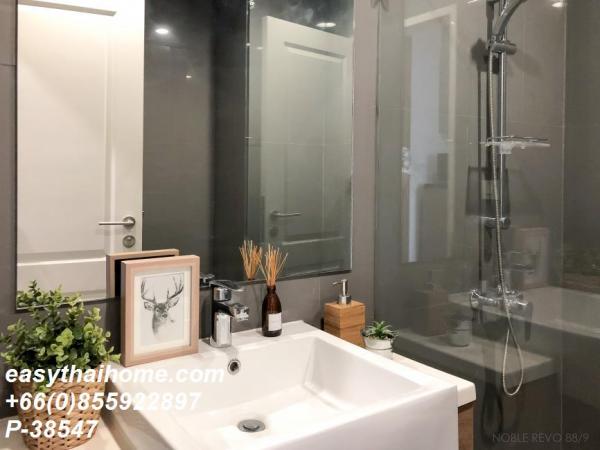 �͹�����ͧ�ѡ��� �ҧ�ѡ