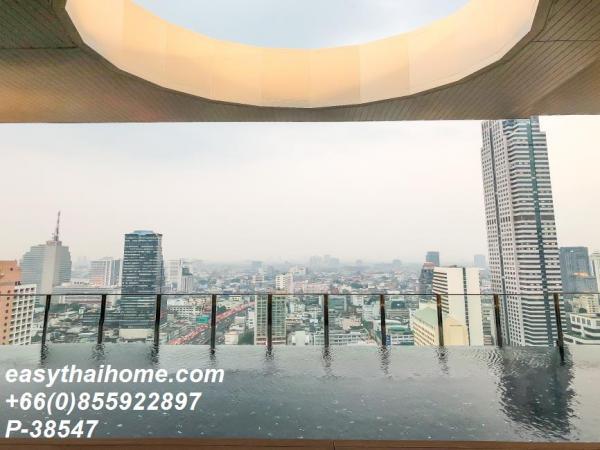 �͹��Ѵ��2��͹ �ҧ�ѡ