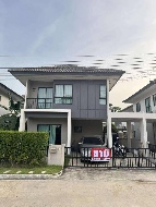 ��º�ҹ �Ҥһ�С�Ȣ�� 4,900,000 �ҷ