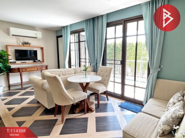 �ź��� �� The Best Property Agent