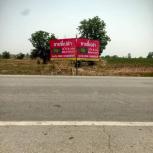 ��·��Թ ���¡����