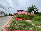 ���Թ�ŧ��� ��з���ẹ