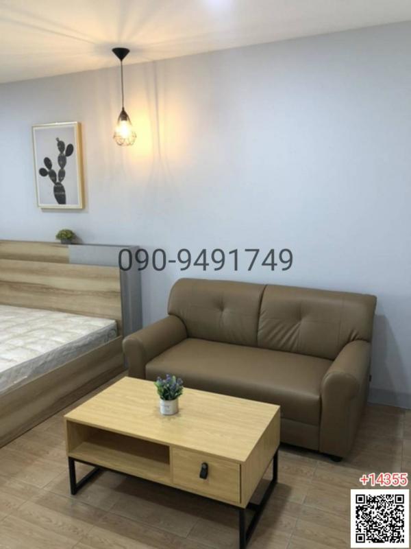 �Ҫ��� �� All Living