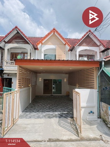 ��ا෾ �� The Best Property Agent