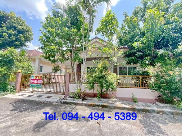 ��ҹ�ź��� 2,650,000 �ҷ