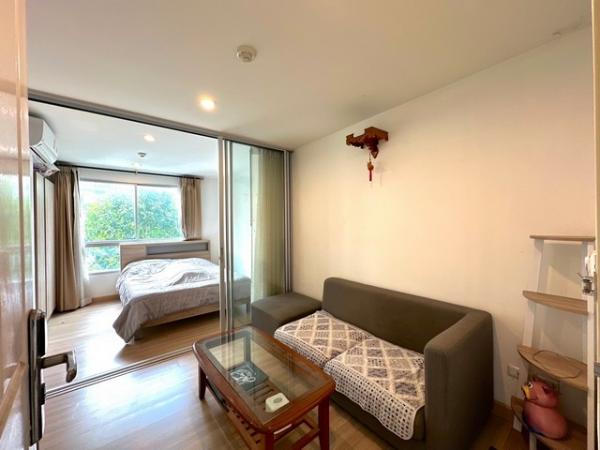 �͹ⴤѹ����� ��ا෾