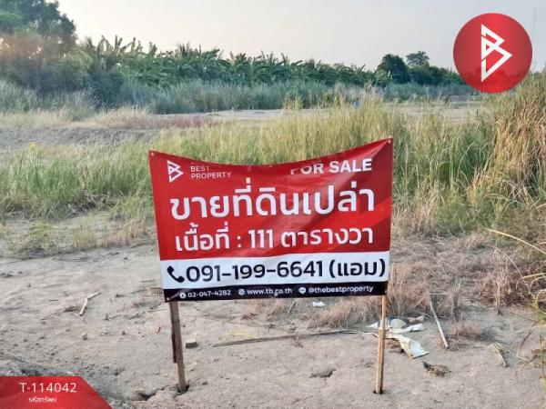 ��ا෾ �� The Best Property Agent