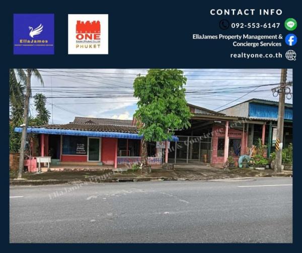 ���Թ�ѹ˹�ҷ�ȵ��ѹ�� ��к��