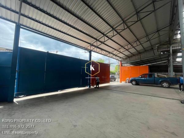 �ҧ�ع��¹ �� Kong property