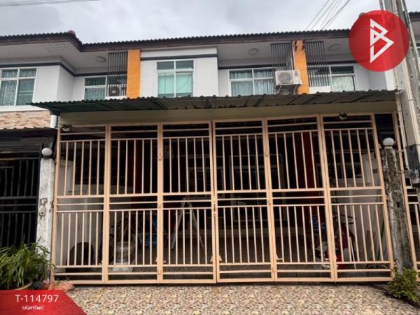 �ź��� �� The Best Property Agent