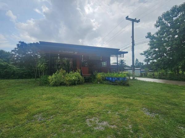 ��º�ҹ ���ͧʡŹ��ʡŹ��